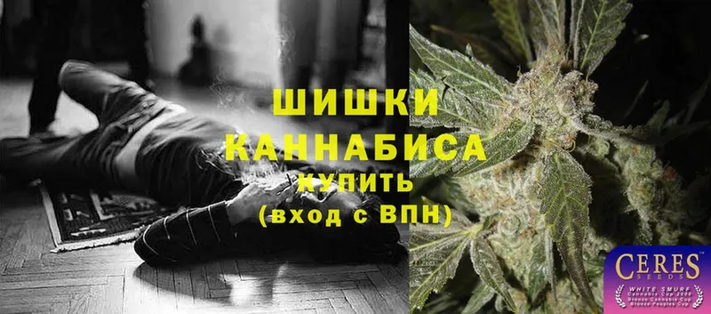 сколько стоит  Горняк  МАРИХУАНА LSD WEED 